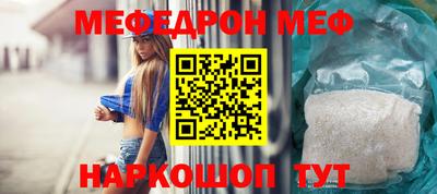 прущие крисы Гатчина
