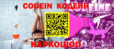 прущие крисы Гатчина