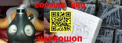 прущие крисы Гатчина