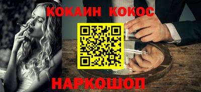 прущие крисы Гатчина