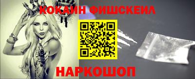 спиды Гай