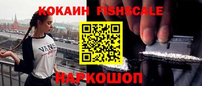 прущие крисы Гатчина