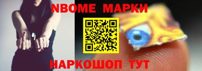 спиды Гай