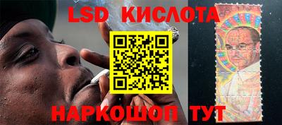 кокаин премиум Гагарин