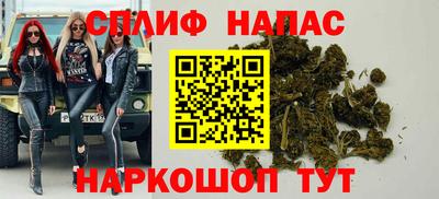 кокаин премиум Гагарин
