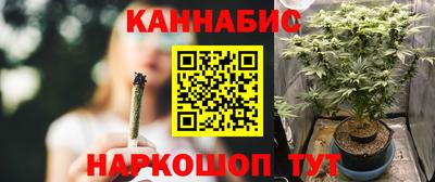 кокаин премиум Гагарин