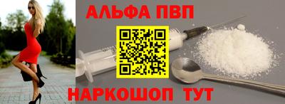 кокаин премиум Гагарин
