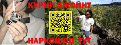 кокаин премиум Гагарин