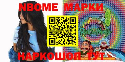 прущие крисы Гатчина