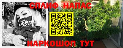 кокаин премиум Гагарин