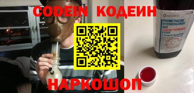 прущие крисы Гатчина