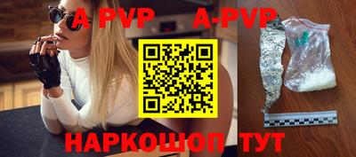 прущие крисы Гатчина