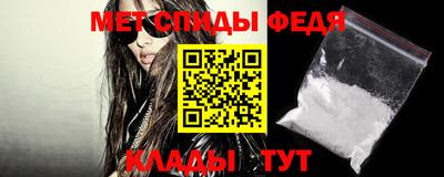прущие крисы Гатчина