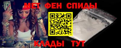 прущие крисы Гатчина