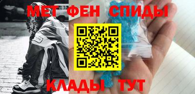 прущие крисы Гатчина