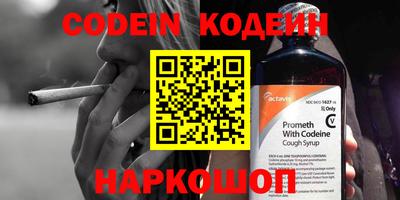прущие крисы Гатчина