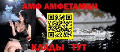 кокаин премиум Гагарин