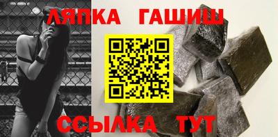 кокаин премиум Гагарин