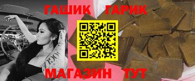 кокаин премиум Гагарин