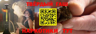 кокаин премиум Гагарин