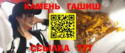 кокаин премиум Гагарин