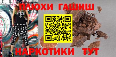 спиды Гай