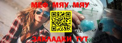 прущие крисы Гатчина