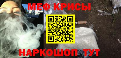 кокаин премиум Гагарин