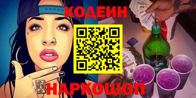 кокаин премиум Гагарин
