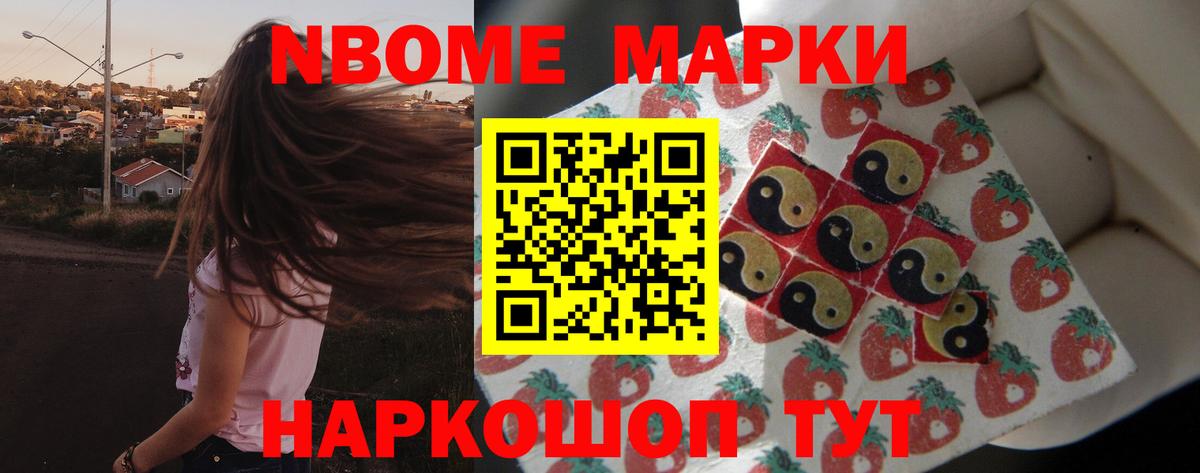 LSD-25 экстази ecstasy  Вход с VPN  Мариинск  Лсд 25 экстази ecstasy 